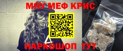 apvp Можга