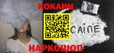 apvp Можга