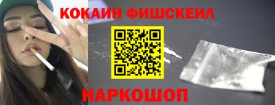 apvp Можга