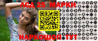 apvp Можга