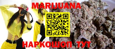 2c-b Моздок
