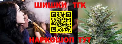 2c-b Моздок