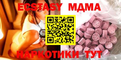 apvp Можга