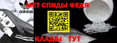 apvp Можга