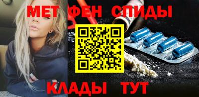 apvp Можга