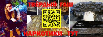 apvp Можга