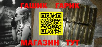 apvp Можга