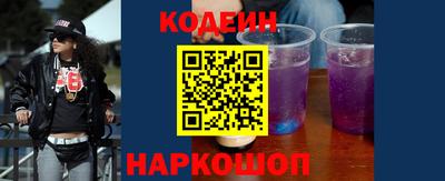 2c-b Моздок