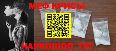 apvp Можга